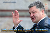 Цитаты великих полководцев