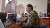 киборги