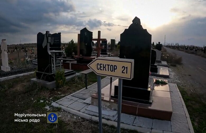 На Старокримському цвинтарі окупованого Маріуполя виявили великий сектор свіжих поховань, - міськрада 02 На Старокримському цвинтарі окупованого Маріуполя виявили великий сектор свіжих поховань, - міськрада 02