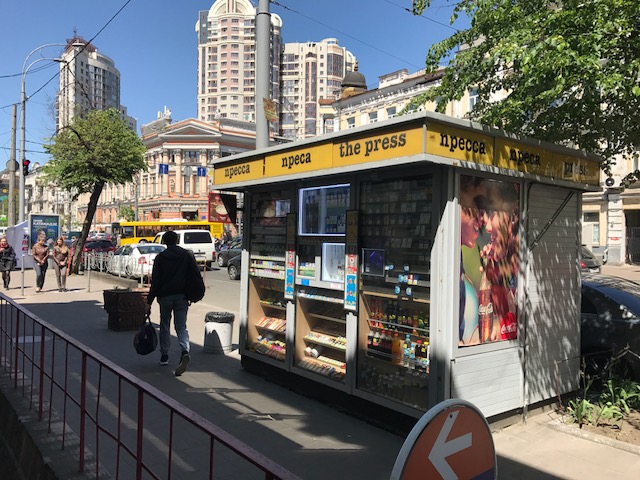 саксаганского 133а 05 саксаганского 133а 05