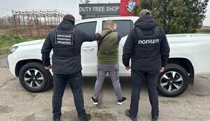 SBGS detains foreigner who was trafficking Ukrainian woman into sexual slavery to Asia on border with Hungary. VIDEO&PHOTOS
