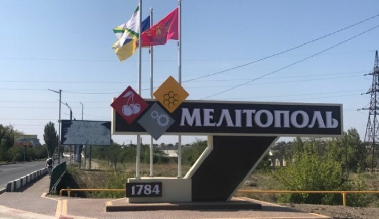 In Melitopol, Russian occupiers have begun active preparations for "referendum": they are blocking neighborhoods and conducting total census, - Mayor Fedorov