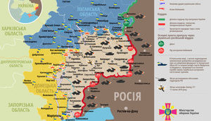 карта ато ato map