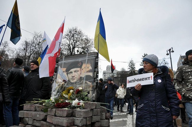 Наш враг олигархат! Наш враг - Порошенко!: сторонники Саакашвили провели марш в Киеве с призывом импичмента президента (обновлено) 28