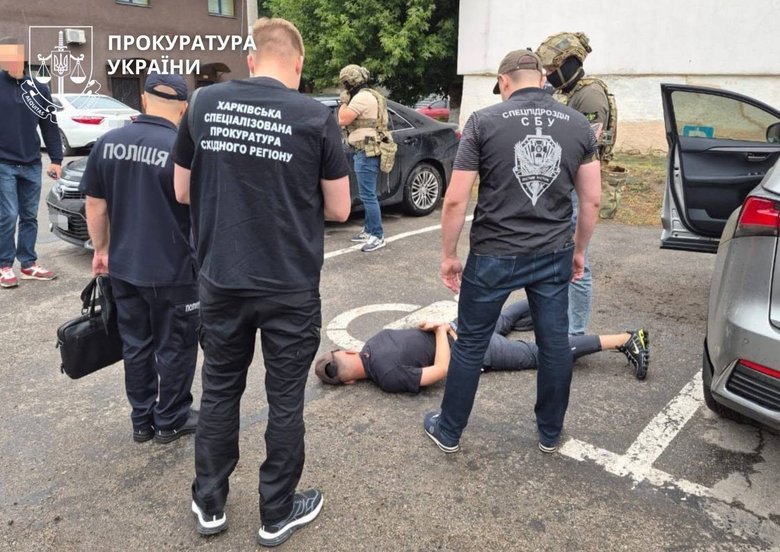 бронювання за хабар