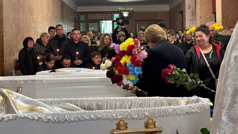 прощання з дітьми