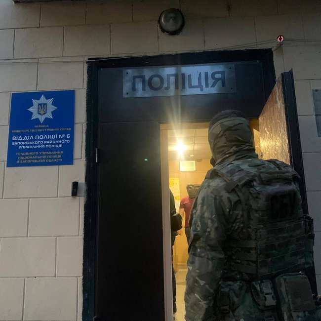 Майор полиции организовал наркопритон в Запорожье 02