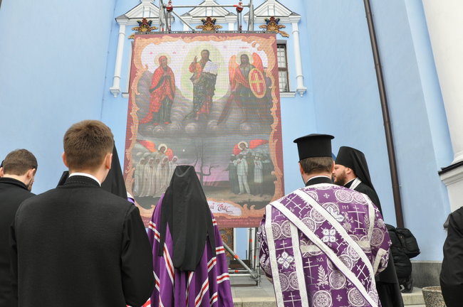 ПЦУ представила першу в Україні діджитал-ікону Чорнобильський Спас 15