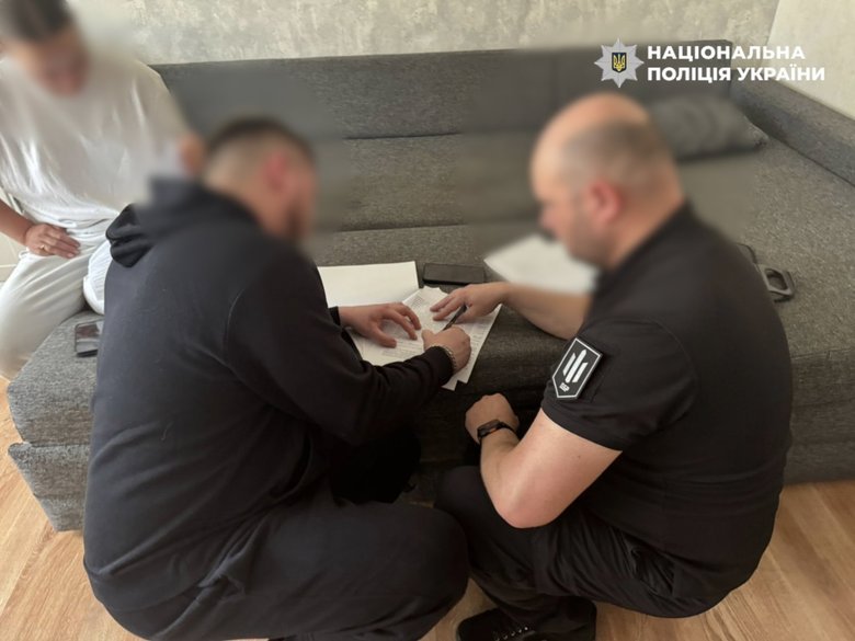 В Україні затримали організаторів схеми 