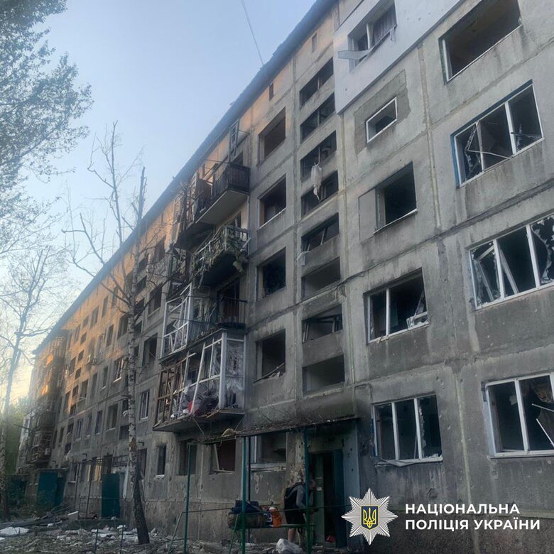 Donetsk region