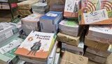 пропаганда,російські,підручники