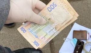 Экс-чиновник патрульной полиции Харьковской области задержан на взятке 20 тыс. грн, - прокуратура