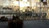 аэропорт