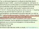 Лещенко шантажував Манафорт