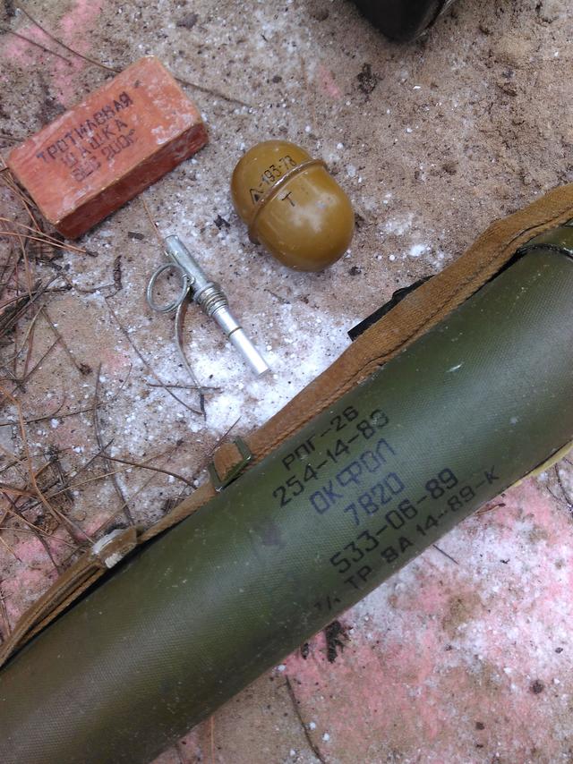 боеприпасы
