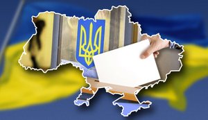 референдум