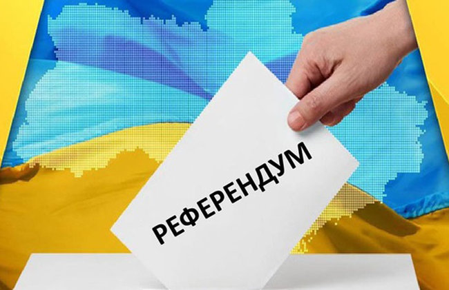 Цензор.НЕТ Зображення