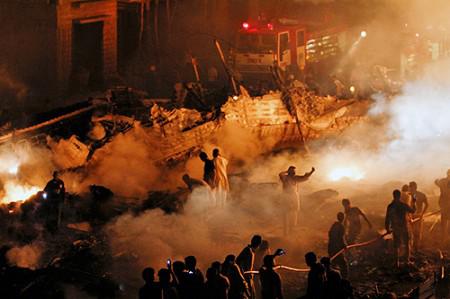 Цензор.НЕТ Изображение