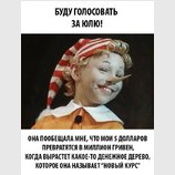 Нові можливості для кожного...