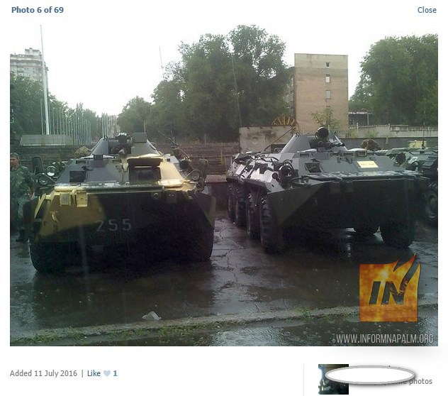 армия донецк боеприпасы вооружение рф база оккупанты