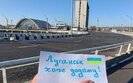 жовта