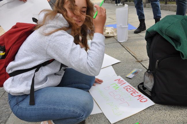 Global Climate Strike held in Kyiv 11
