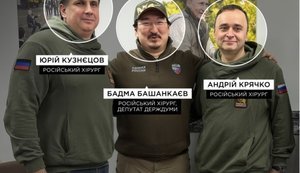 Media identified Russian surgeons who had burned "Glory to Russia" on body of Ukrainian prisoner. PHOTO