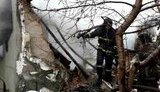 пожар взрыв