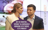 Странно как-то...