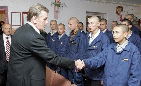 Цензор.НЕТ Изображение