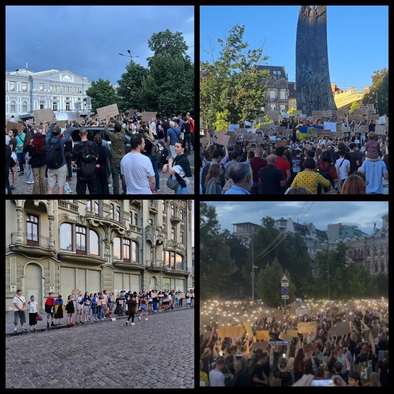 Protest in support of the SAPO and NABU