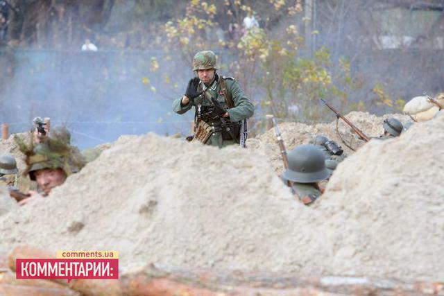 киев вов рекострукция