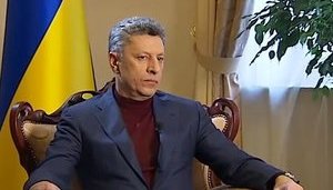 Задержанная по делу "вышек Бойко" банкирша переписала имущество на дочь