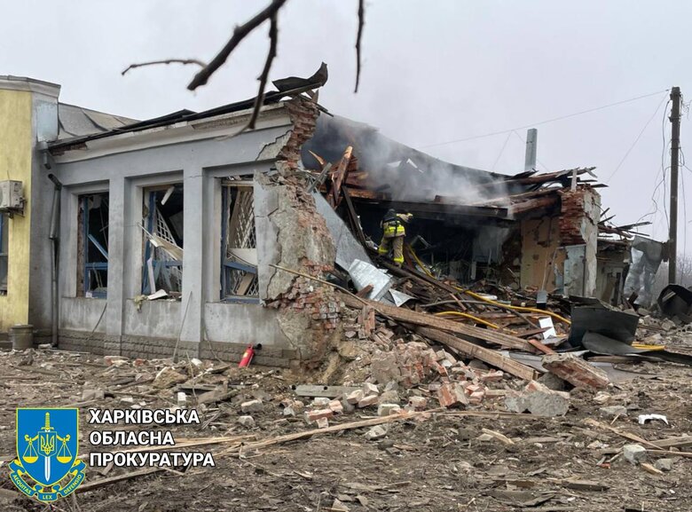 наслідки удару по Златополю