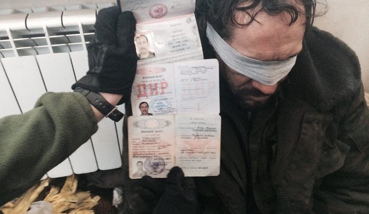 SBU escorts Russian terrorists from the ‘Somali’ Battalion’s subversive reconnaissance group, captured by the 79th Brigade. PHOTOS
