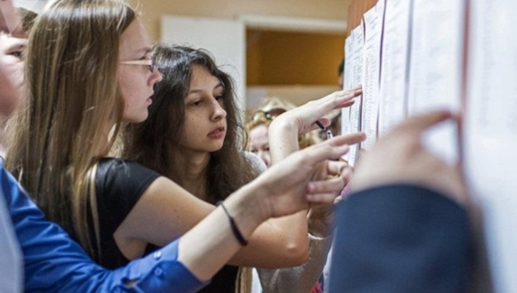 Admission Process To Higher Educational Institutions Will Start On August 1