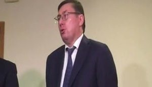 Луценко: "Монополія на насильство в державі має належати винятково державі". ВIДЕО