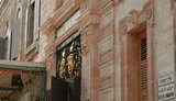 олександрівське,подвір&#39;я