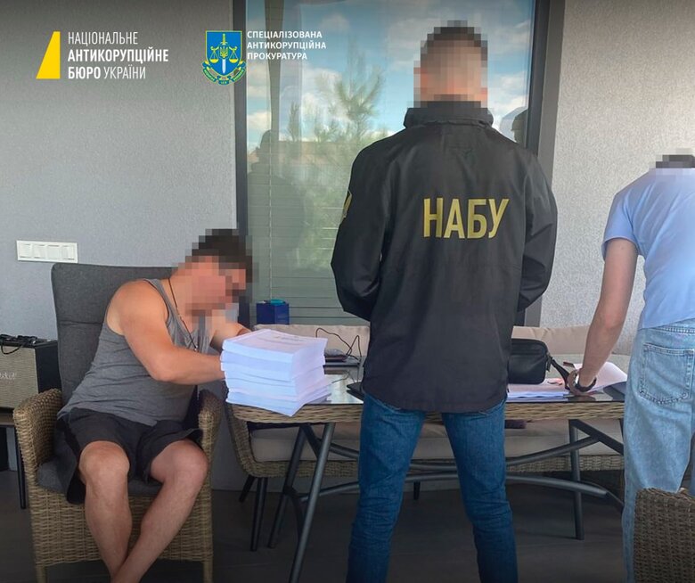 Високопосадовця Укренерго підозрюють у розтраті коштів на закупівлі бронежилетів