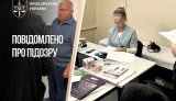 За ненадану допомогу тяжкохворим незаконно отримали 8,8 млн грн: 3 особам повідомлено про підозру