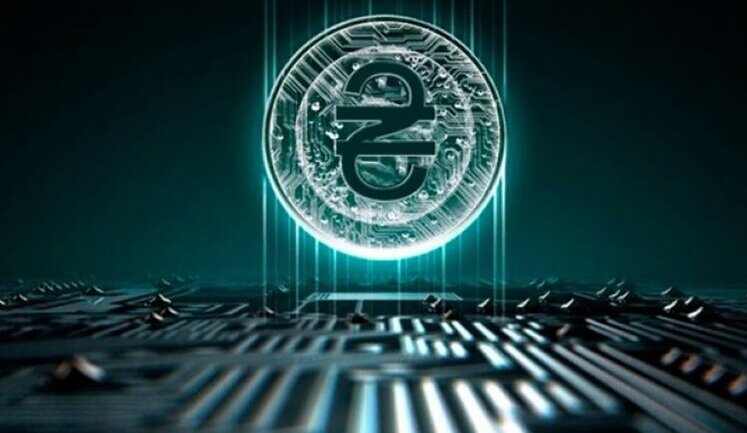 Запуск електронної гривні відкладається: У Нацбанку пояснили причини