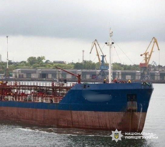 Следователи полиции раскрыли схему