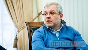Рада в пятницу заслушает министра энергетики Галущенко, - Разумков