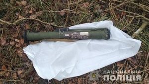 Гранатомет изъят у жителя Бердянска, - Нацполиция. ФОТО