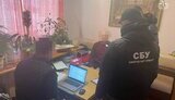 Подозрение должностным лицам Укрпрофтура и Федерации профсоюзов