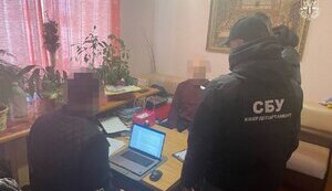 Присвоили госимущество на более 20 млн грн: подозревают служащих "Укрпрофтура" и Федерации профсоюзов. ФОТОрепортаж