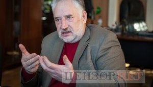 жебривский