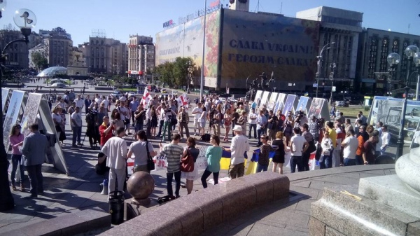 грузия оккупация