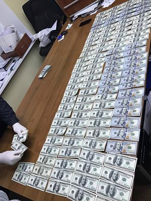 взятка янтарь