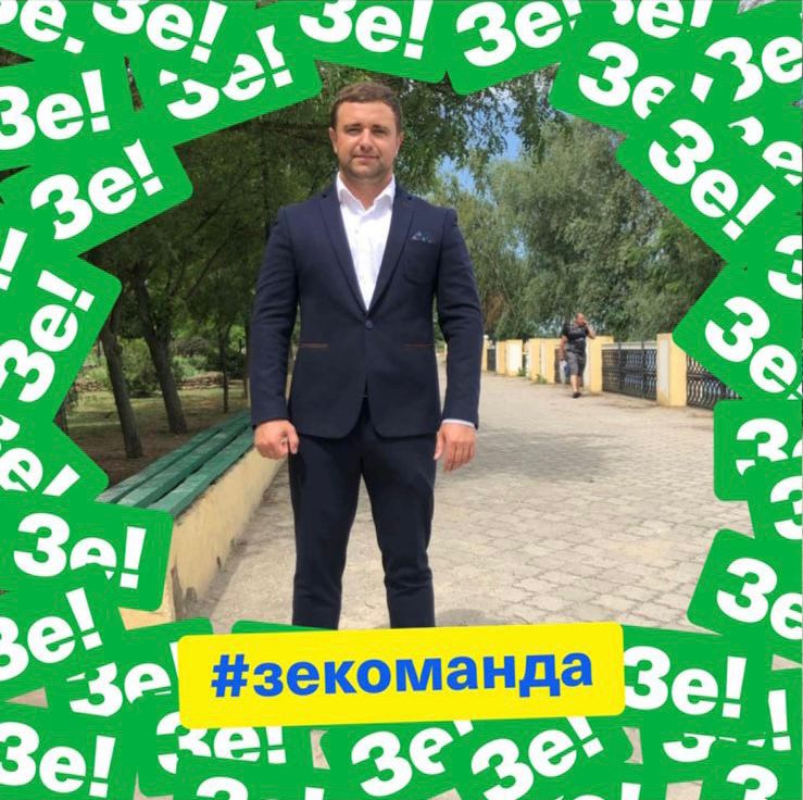 Цензор.НЕТ Изображение